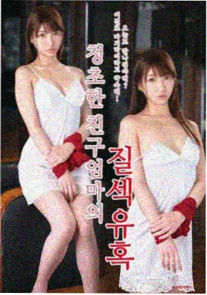 电视剧城北旧事封面