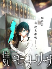 综艺山海厨房封面